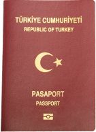 Заграничный паспорт Турции 