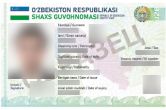 Идентификационную карту  гражданина Узбекистана 