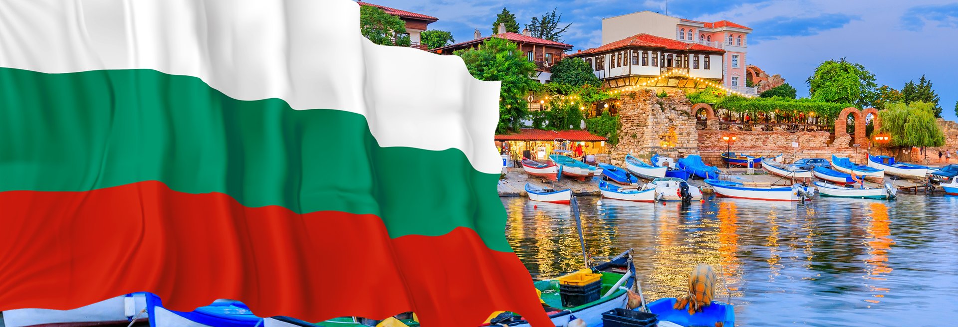 Получите гражданство Болгарии